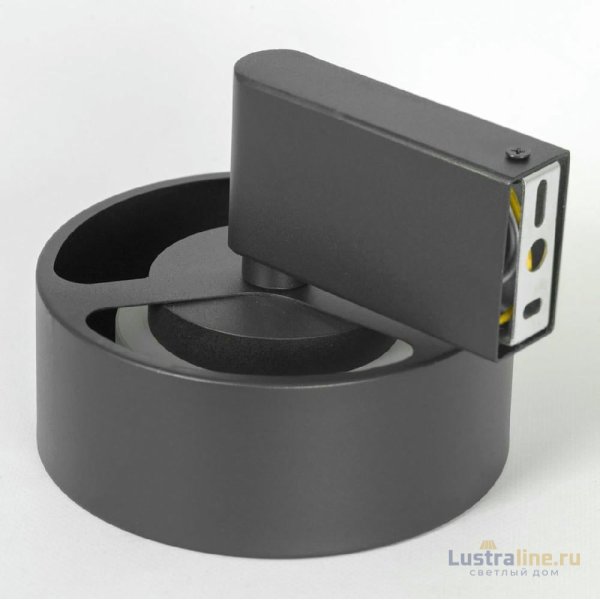 Бра Lussole Lewisville LSP-7104 Бра Lussole Lewisville LSP-7104
