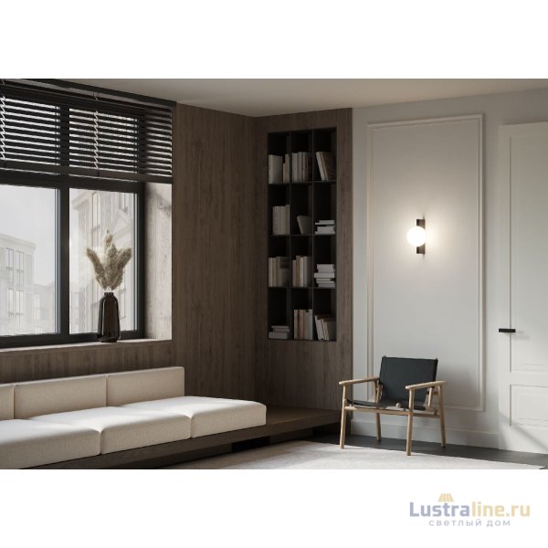 Бра Maytoni Avant-garde MOD324WL-01B Бра Maytoni Avant-garde MOD324WL-01B