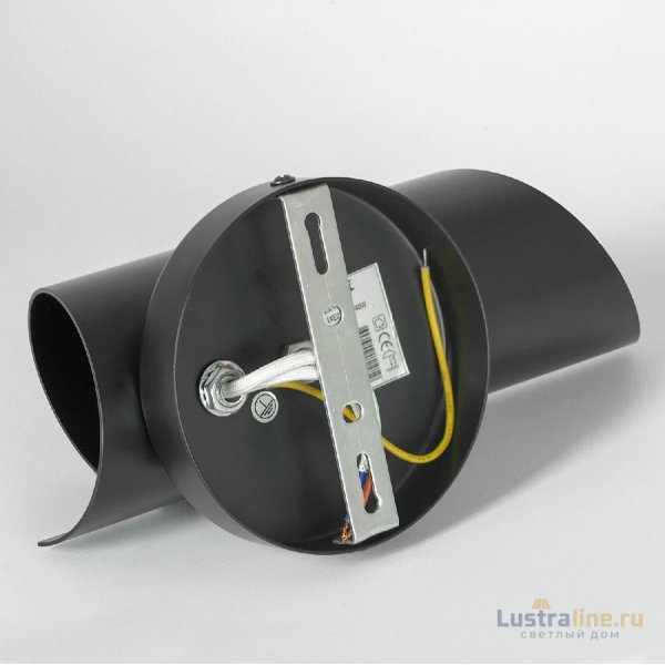 Бра Lussole Fontana LSP-8808 Бра Lussole Fontana LSP-8808