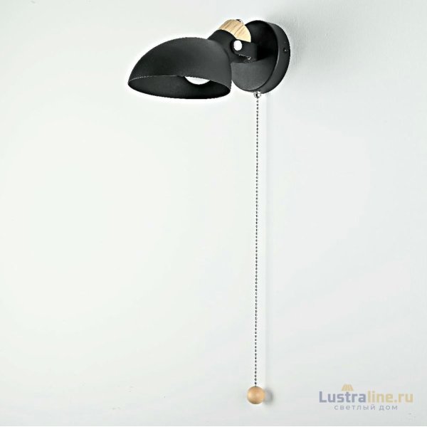 Бра ImperiumLoft Onder 204445-26 Бра ImperiumLoft Onder 204445-26