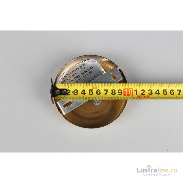 Бра Omnilux OML-56901-01