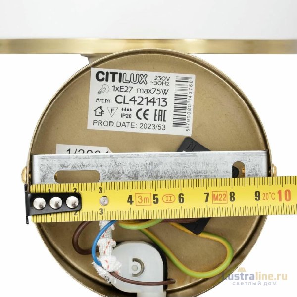 Бра Citilux Alton CL421413 Бра Citilux Alton CL421413