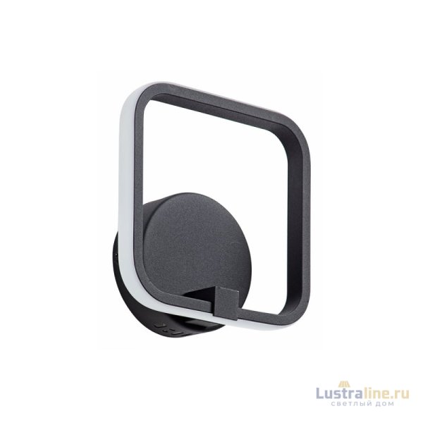 Бра Vitaluce V04612-13/1A Бра Vitaluce V04612-13/1A