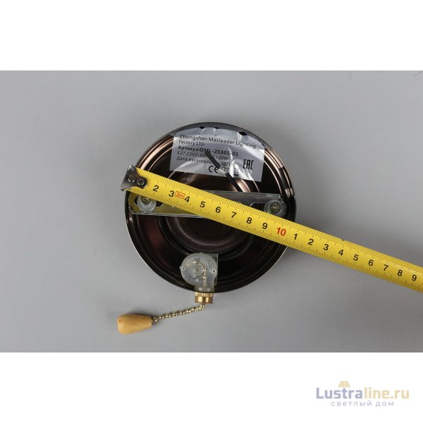 Бра Omnilux Alimini OML-25301-01 Бра Omnilux Alimini OML-25301-01