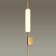 Бра Odeon Light 4794/12WL