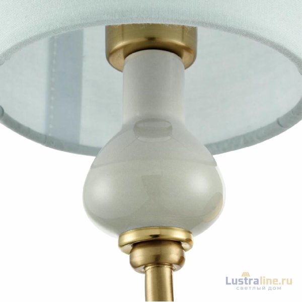 Бра Lumion Anri 6590/1W