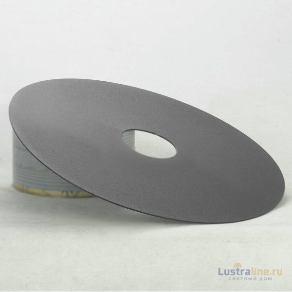 Бра Lussole Loft LSP-8492