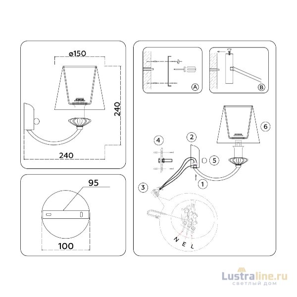 Бра Ambrella Light High Light Ceramo Classic LH75027 Бра Ambrella Light High Light Ceramo Classic LH75027