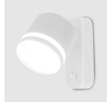 Бра General GWL-GX53-M-IP20 661748