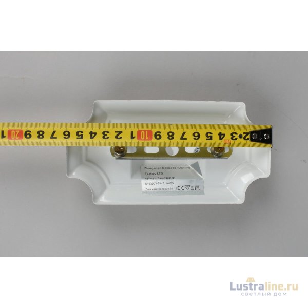 Бра Omnilux Porlezza OML-72201-01 Бра Omnilux Porlezza OML-72201-01