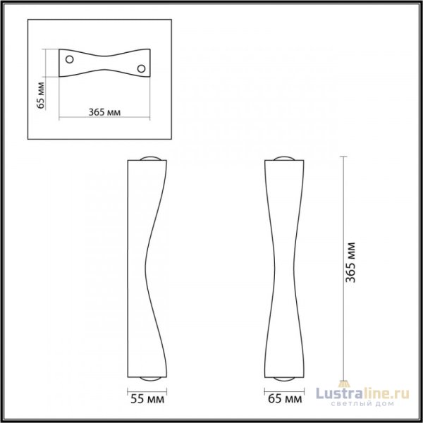 Бра Odeon Light Anika 4290/10WL