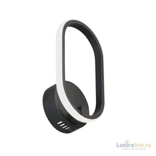 Бра Vitaluce V3965-1/1A Бра Vitaluce V3965-1/1A