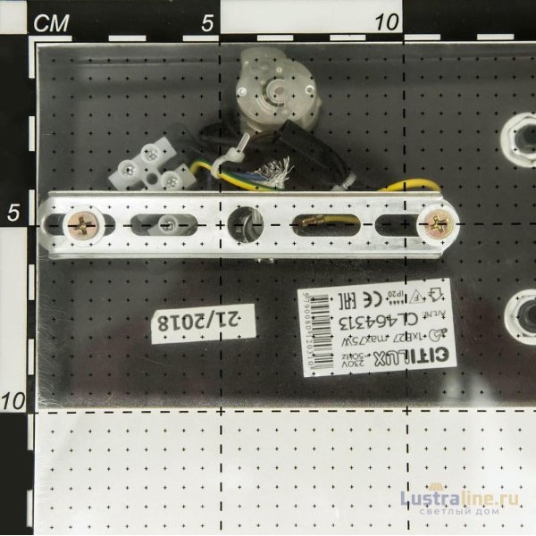 Бра Citilux Ориент CL464313 Бра Citilux Ориент CL464313