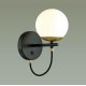 Бра Lumion Moderni 5212/1W УЦ