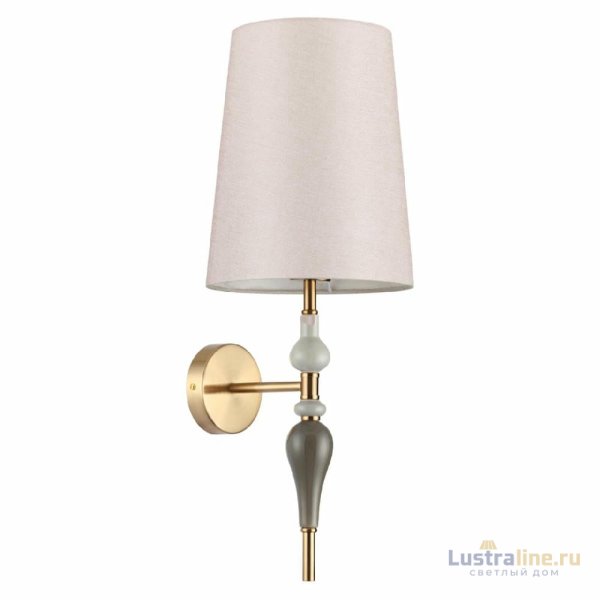 Бра Odeon Light Homi 5040/1W