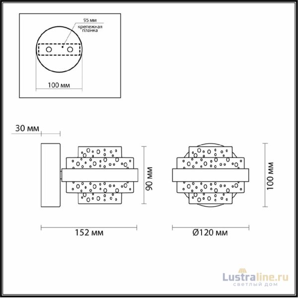 Бра Odeon Light Klot 5031/6WL Бра Odeon Light Klot 5031/6WL