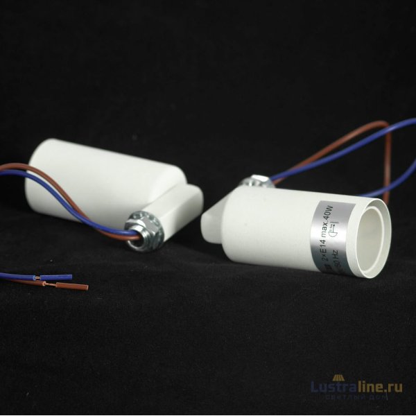 Бра Lussole LSP-8715