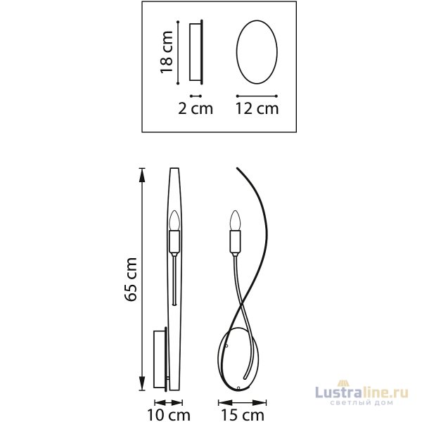 Бра Lightstar Ragno 733513