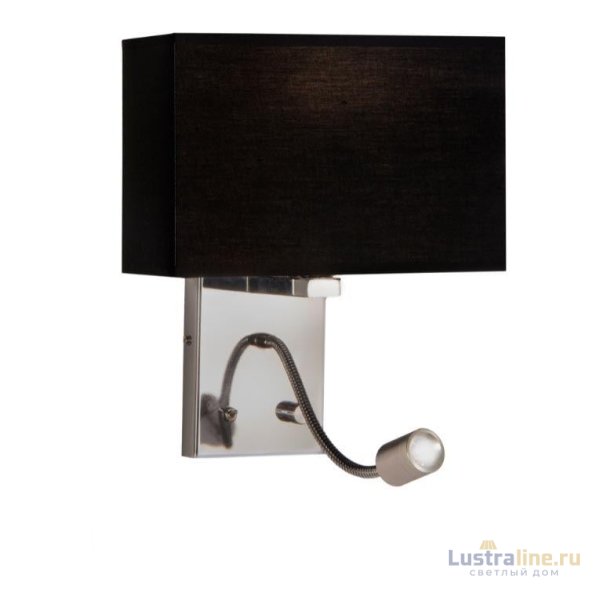 Бра Lumina Deco Kasni LDW 6053-2 BK Бра Lumina Deco Kasni LDW 6053-2 BK