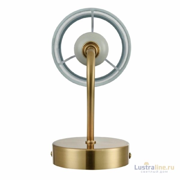 Бра Lumion Anri 6590/1W