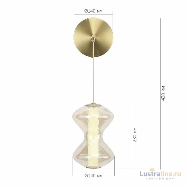 Бра ST Luce Spine SL6136.201.01 Бра ST Luce Spine SL6136.201.01