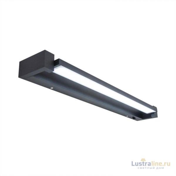 Бра Citilux Визор CL708261N Бра Citilux Визор CL708261N