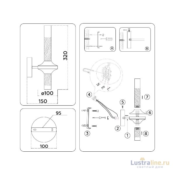 Бра Ambrella Light High Light Modern LH55362 Бра Ambrella Light High Light Modern LH55362