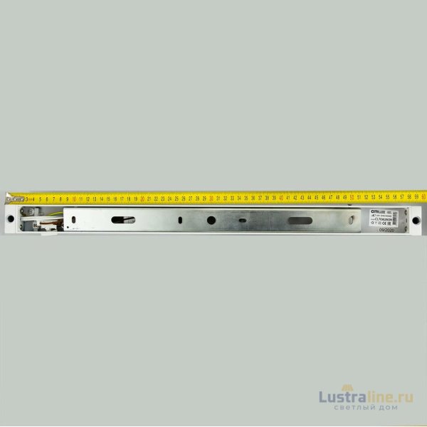 Бра Citilux Визор CL708261N Бра Citilux Визор CL708261N
