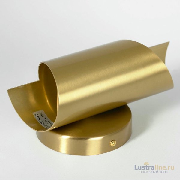 Бра Lussole Fontana LSP-8806 УЦ