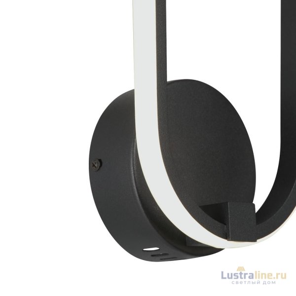 Бра Vitaluce V3965-1/1A Бра Vitaluce V3965-1/1A