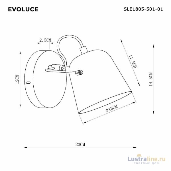Бра Evoluce Blank SLE1805-501-01