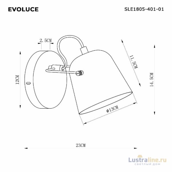 Бра Evoluce Blank SLE1805-401-01