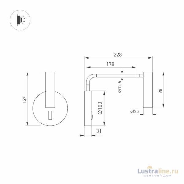 Бра Arlight SP-VERDI-LONG-WALL-3W Warm3000 051666 Бра Arlight SP-VERDI-LONG-WALL-3W Warm3000 051666