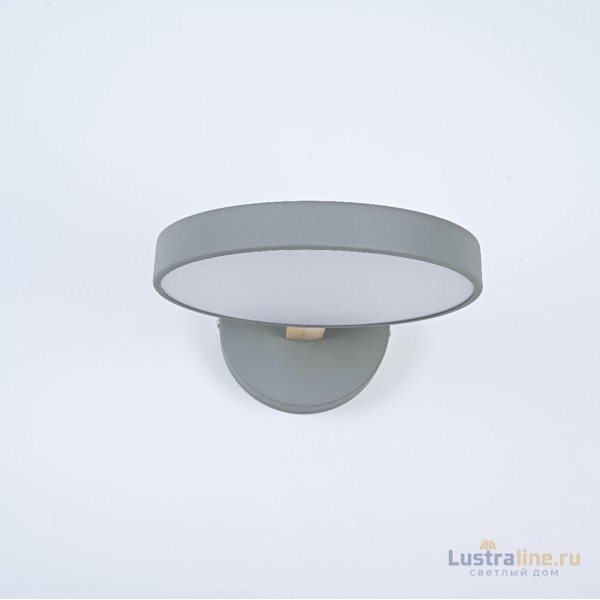 Бра ImperiumLoft Turna Gray 178346-26