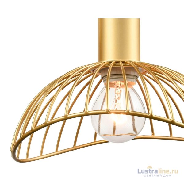 Бра Vele Luce Gorgon VL5384W01 УЦ