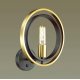 Бра Lumion Maeve 4401/1W