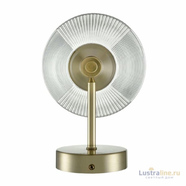 Бра Lumion Corne 6596/1W