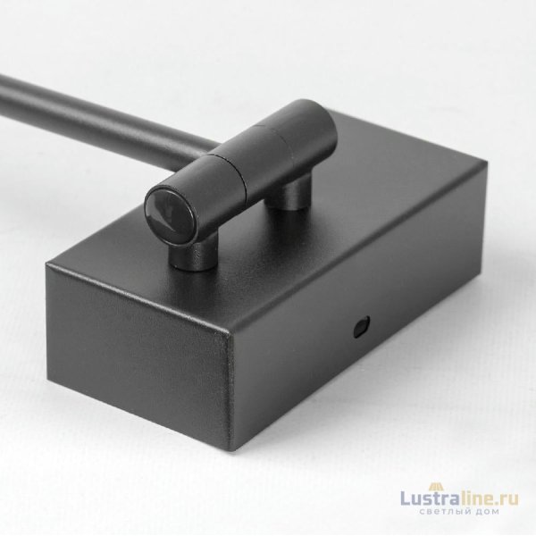 Бра Lussole Clay LSP-7240