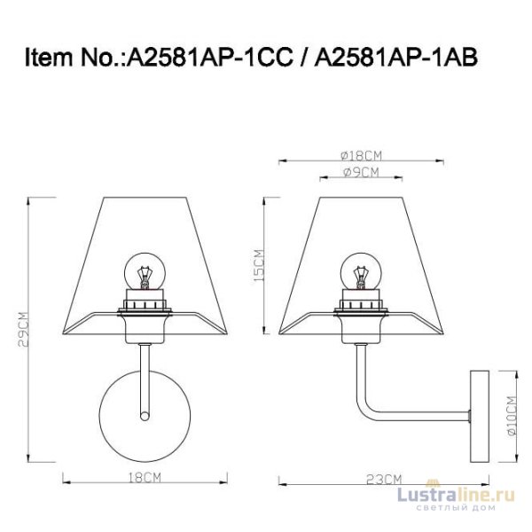 Бра Arte Lamp ELBA A2581AP-1CC