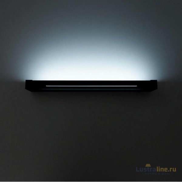 Бра Citilux Визор CL708261N Бра Citilux Визор CL708261N