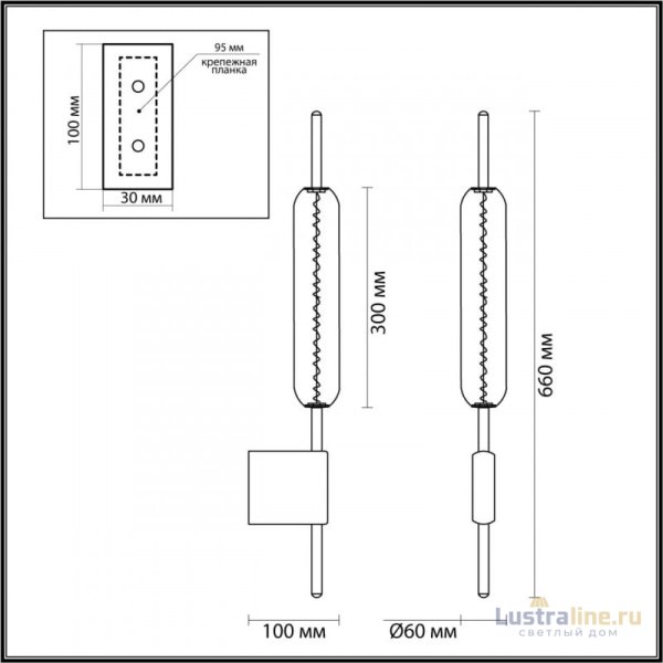 Бра Odeon Light 4794/12WL