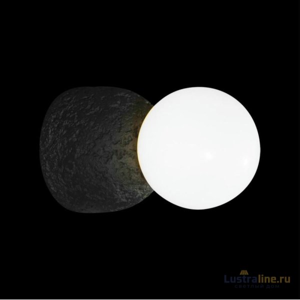 Бра Loft IT Quill 10109W Dark grey