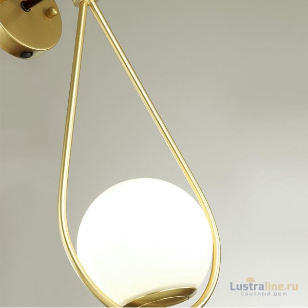 Бра Odeon Light Flari 4810/1W Бра Odeon Light Flari 4810/1W