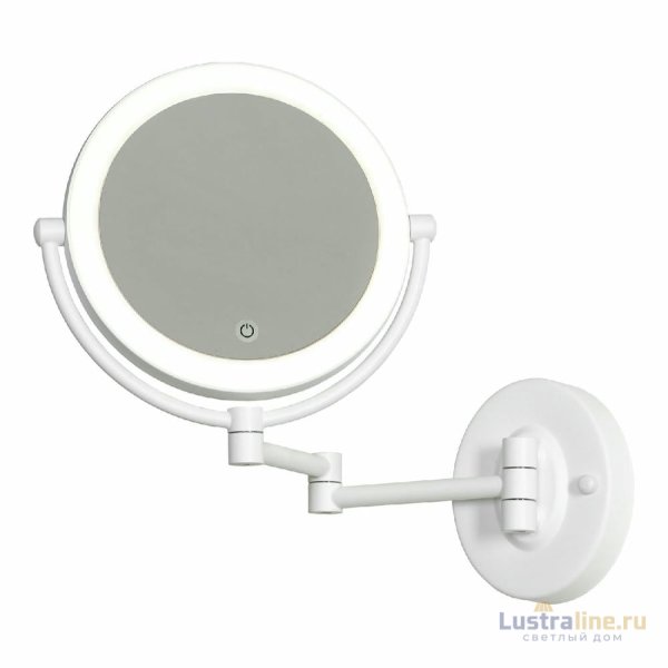 Бра-зеркало с подсветкой Lussole Bartow LSP-7269