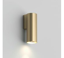 Бра Denkirs Scope DK5021-SG