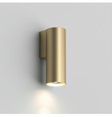 Бра Denkirs Scope DK5021-SG