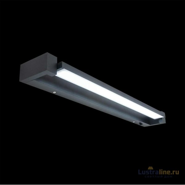 Бра Citilux Визор CL708261N Бра Citilux Визор CL708261N