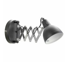 Бра Lussole Loft Koyukuk LSP-8049V