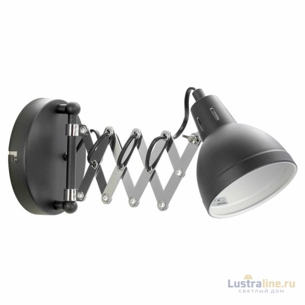 Бра Lussole Loft Koyukuk LSP-8049V