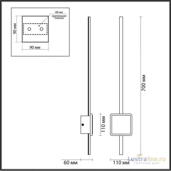 Бра Odeon Light 4257/18WL Бра Odeon Light 4257/18WL